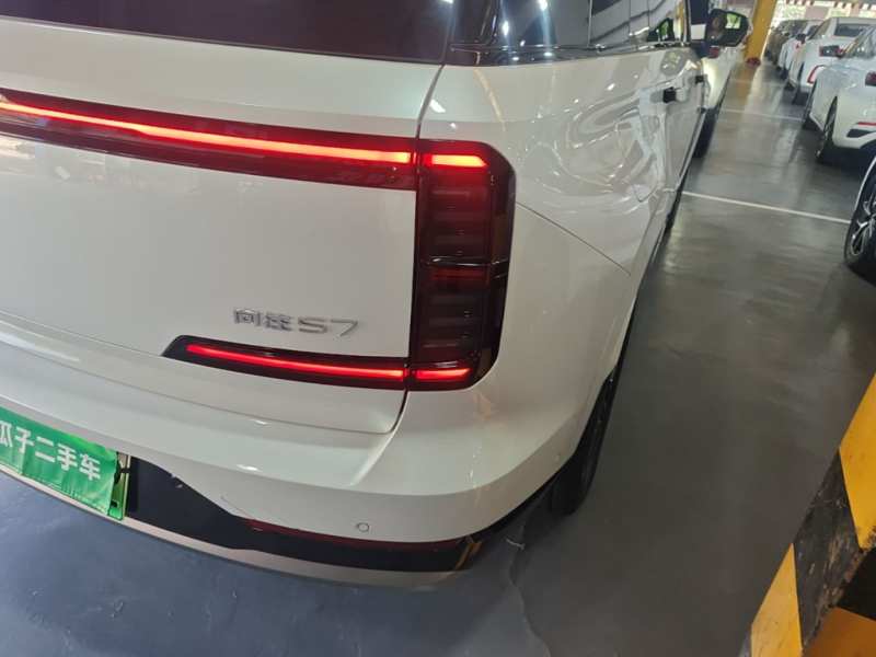 Used GAC Trumpchi Xiangwang S7 2025 Model 205km Pro+ LiDAR Edition — 7