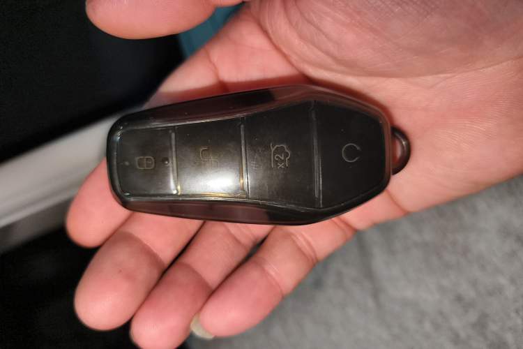 Used BYD Yuan UP 2024 401KM Leading Edition Vehicle Key