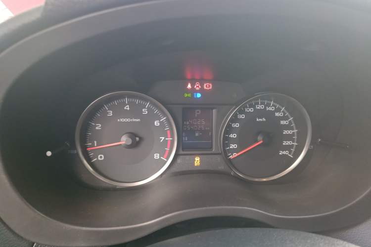 Used Subaru XV 2015 2.0i Special Edition Sport Model
