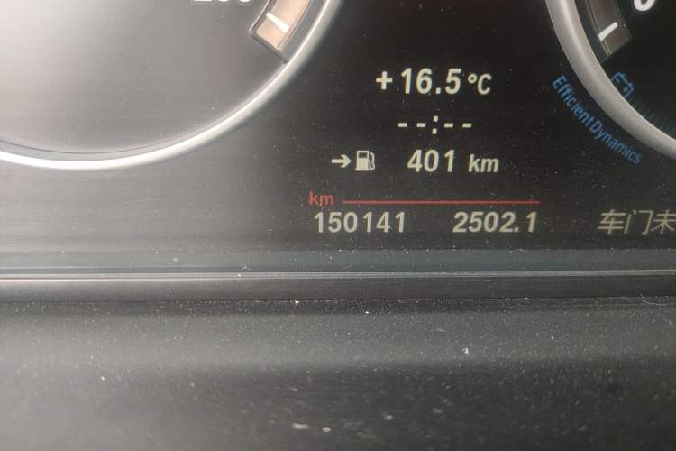 Used BMW 5 Series 2013 520Li Elegant Edition
