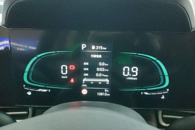 Used Hyundai Elantra 2023 1.5L CVT LUX Prestige Edition
