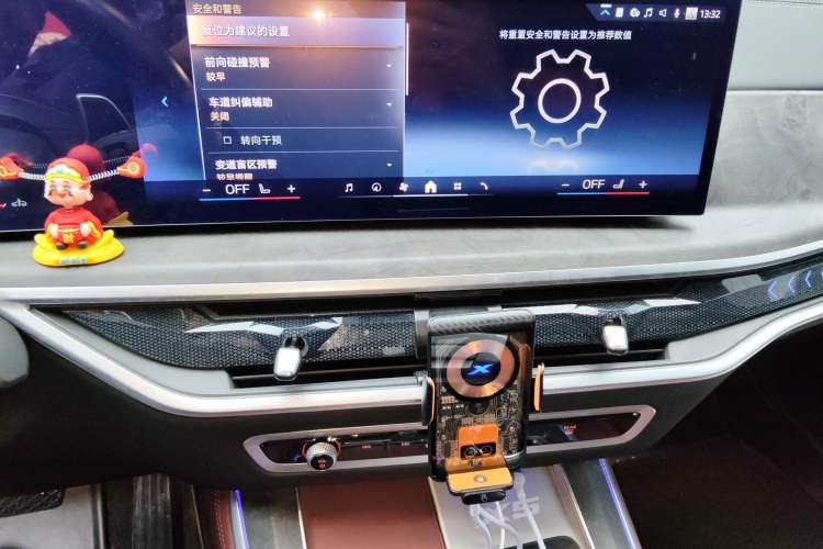 Used BMW X5 2023 xDrive 30Li Luxury M Sport Night Edition Package
