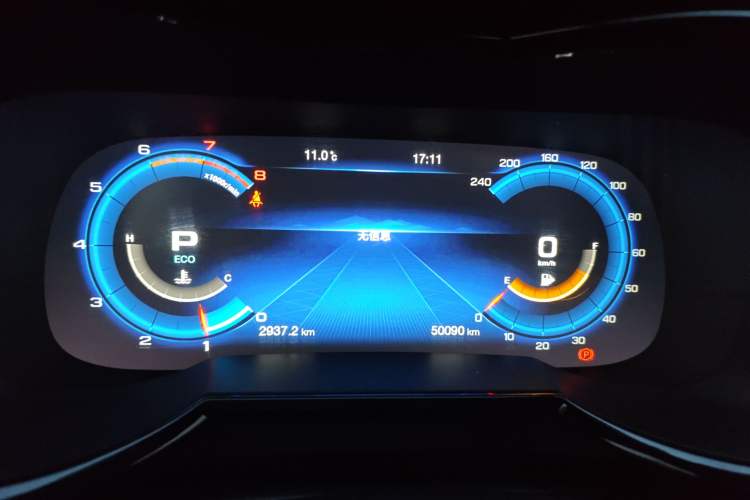 Used GAC Trumpchi GS8 2020 GS8S 390T Two-Wheel Drive Luxury Smart Connectivity Version