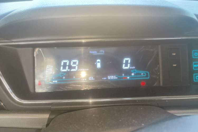 Used Chana Changxing 2021 1.5L Manual Luxury Version
