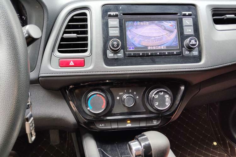 Used Honda Vezel 2015 1.5L CVT two-wheel drive Comfort trim