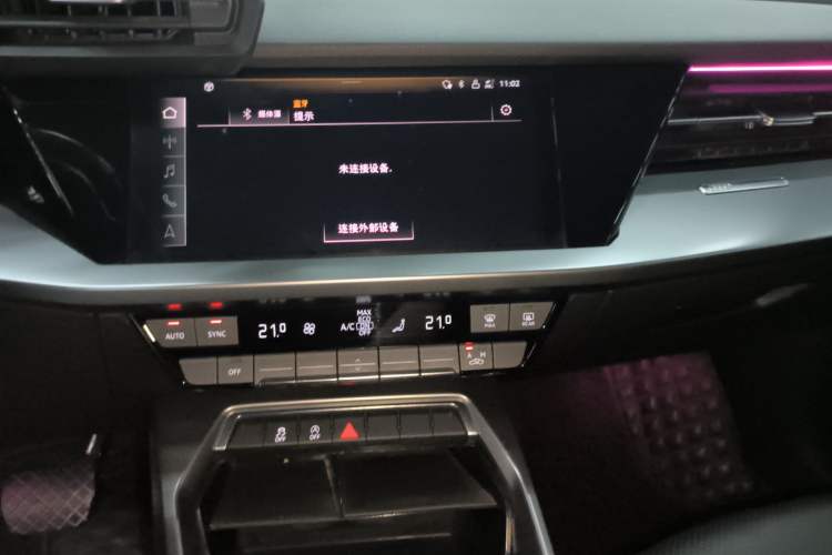 Used Audi A3 2021 Sportback 35 TFSI Advanced Sport Edition
