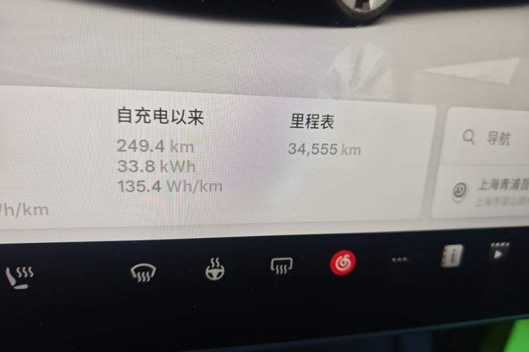 Used Tesla Model Y 2022 Revised Version Rear-Wheel Drive