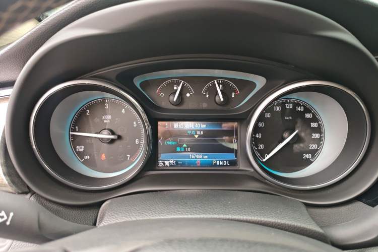 Used Buick Envision 2016 28T Four-Wheel Drive Luxury Model
