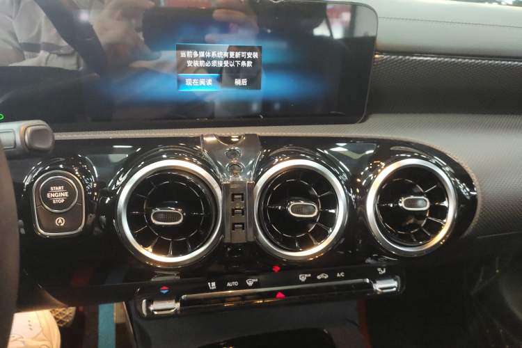 Used Mercedes-Benz A-Class 2021 A 200 L Sport Sedan Dynamic Model
