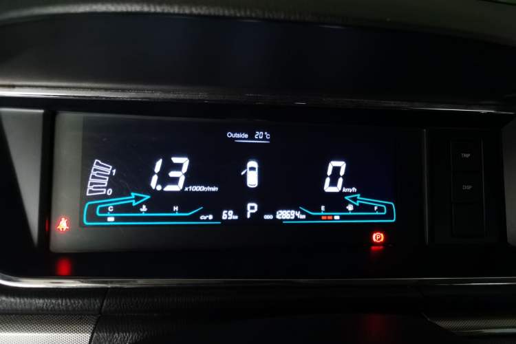 Used CHANGAN KAICHENG Oushang A600 2018 1.6L Automatic Elite Model Instrument Cluster