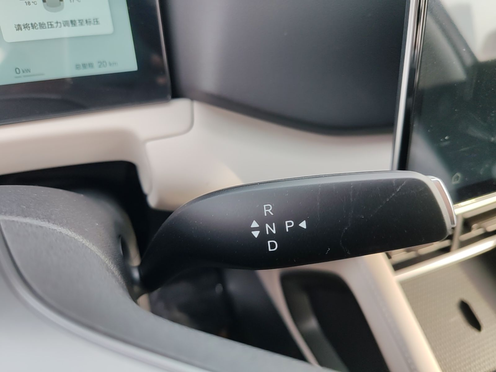 BYD Yuan UP 2025 Intelligent Driving Version 401 KM Dynamic Edition — снимка 16