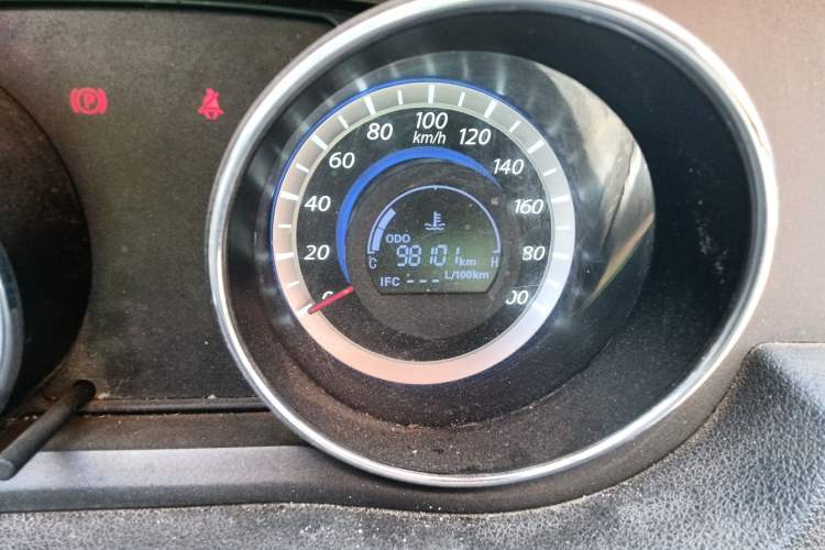 Used Great Wall C30 2013 1.5L Manual Luxury Model
