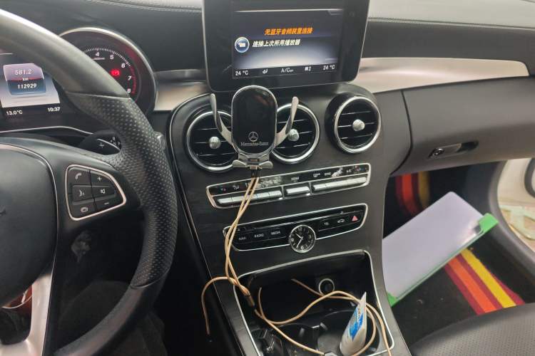 Used Mercedes-Benz C-Class 2016 C 180 L Sport Edition