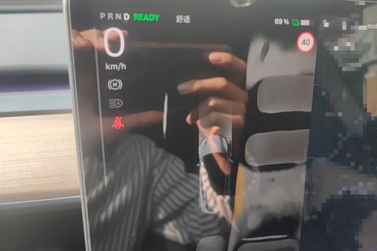 Used Tesla Model Y 2022 Long-Range All-Wheel-Drive Version Instrument Cluster