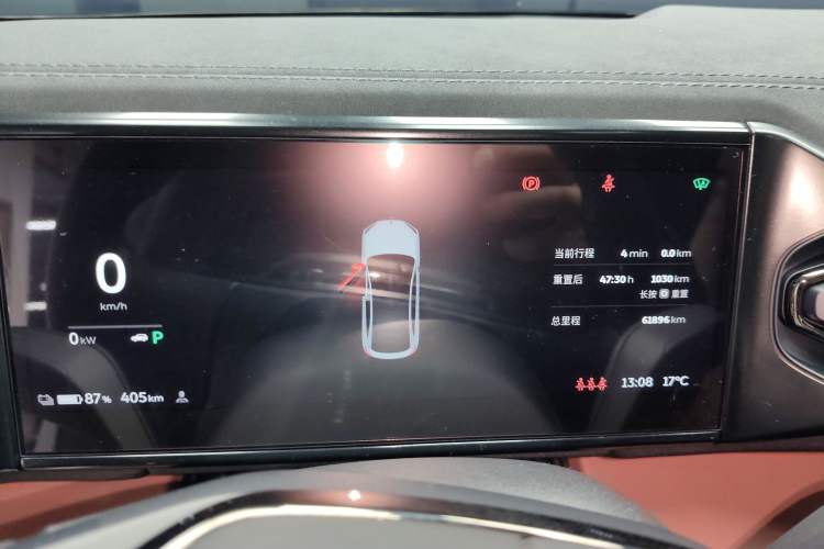 Used Nio EC6 2020 430 km Sport Version
