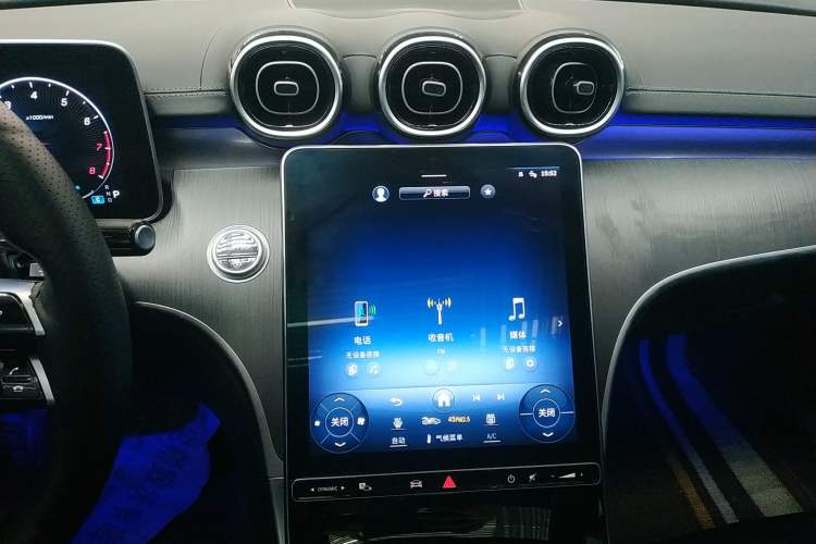 Used Mercedes-Benz C-Class 2022 Restyled C 200 L Sport Edition Audio And AC Panel