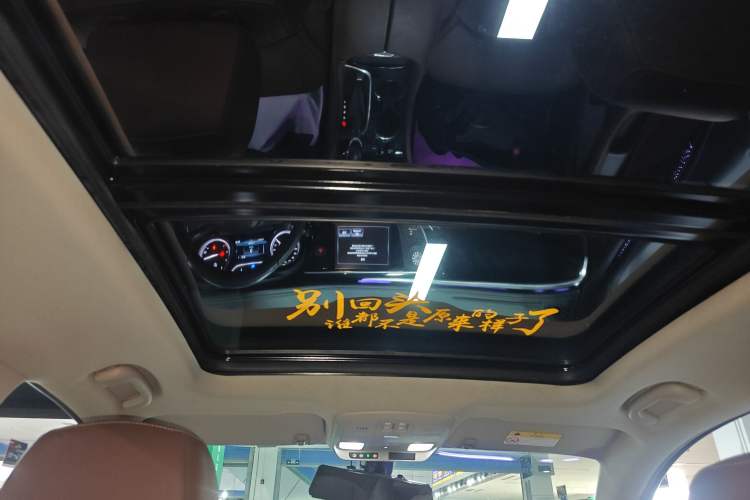 Used Buick Envision 2018 28T Four-Wheel Drive Elite Version Headliner