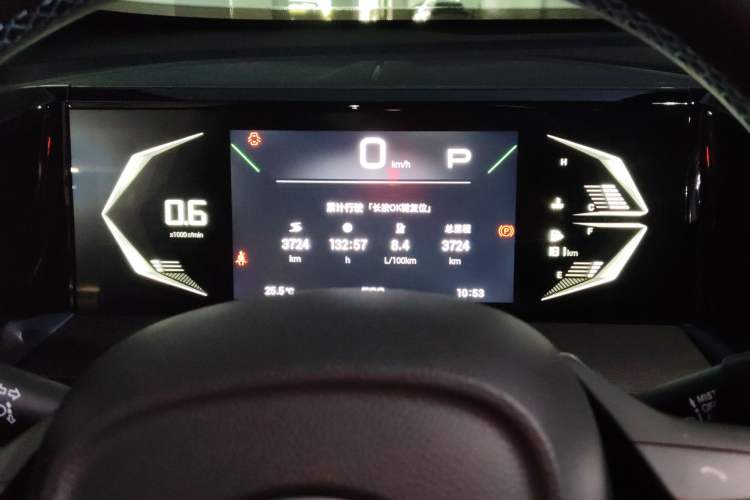 Used GAC Trumpchi GS3 2023 Shadow Speed 270T Dynamic Intelligence Edition