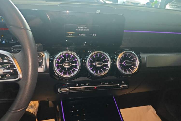 Used Mercedes-Benz GLB 2022 Updated GLB 200 Fashion Edition
