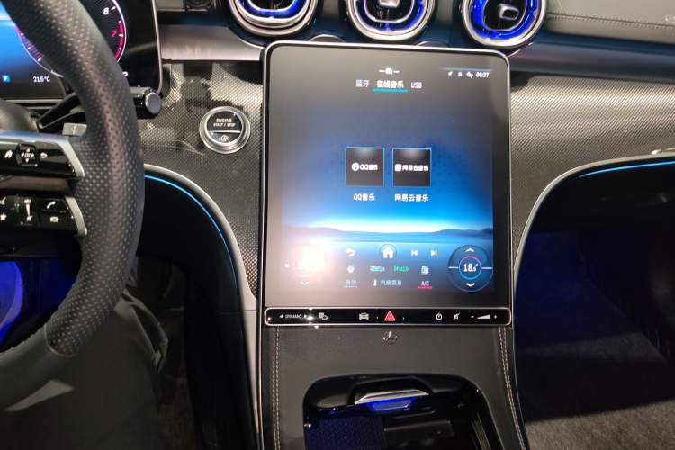 Used Mercedes-Benz C-Class 2024 Restyled C-Class 260 L Sport Edition Audio And AC Panel