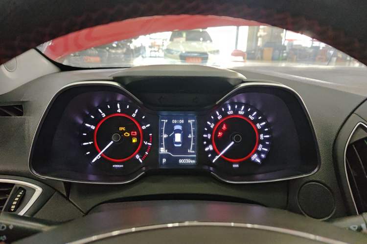 Used Chery Arrizo 5 2017 1.5L CVT Fashion Edition