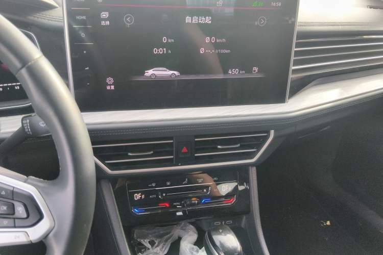 Used Volkswagen Sagitar 2023 200TSI DSG Excellence Edition Audio And AC Panel