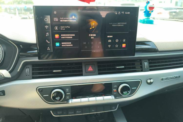 Used Audi A5 2022 Sportback 40 TFSI Fashionable and Dynamic Model Audio And AC Panel