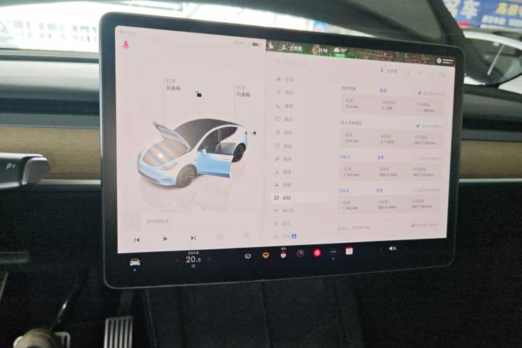 Used Tesla Model Y 2022 Revised Version Rear-Wheel Drive
