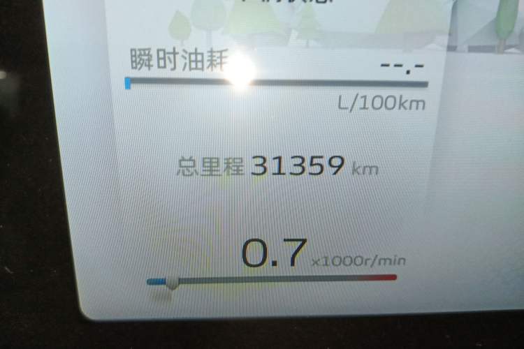 Used Geely Auto Binray 2022 Binrui COOL 1.5T DCT Electric Edition