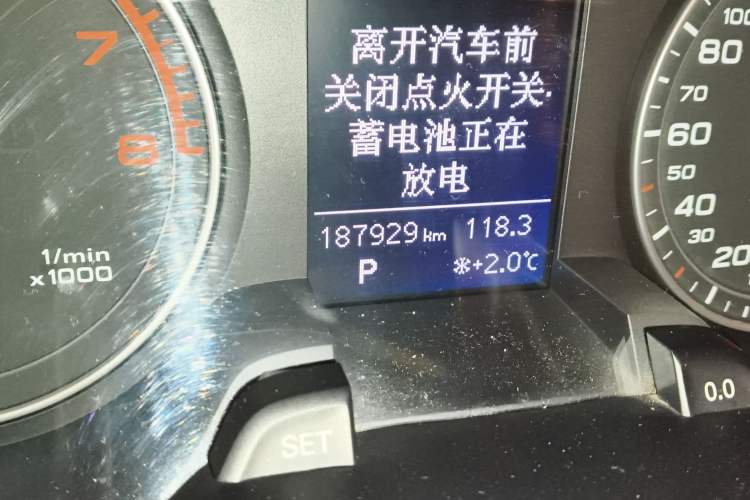 Used Audi A4L 2013 35 TFSI Automatic Standard Model