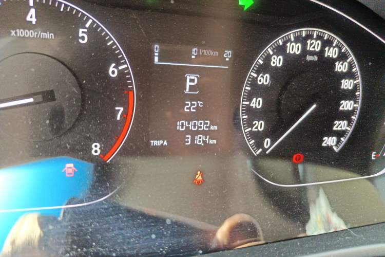 Used Honda Accord 2018 260TURBO Elite Edition China V