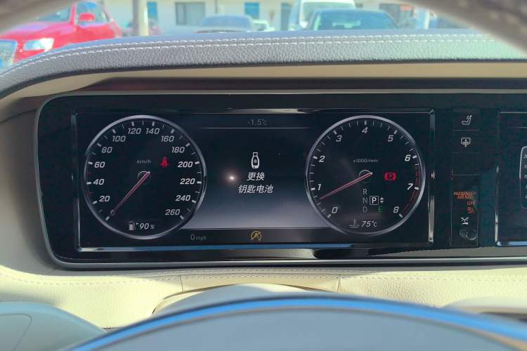 Used Mercedes-Benz S-Class 2014 S 320 L Business Model Instrument Cluster