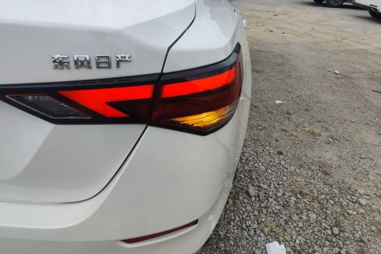 Used Nissan Sylphy 2022 1.6L XL CVT Enjoyment Edition