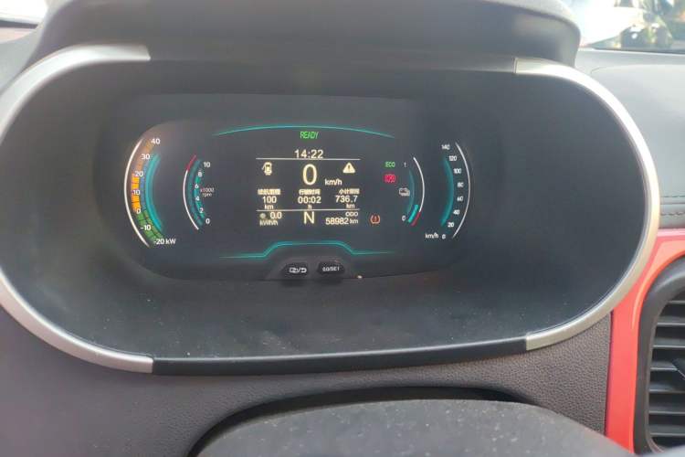 Used Chery Little Ant 2019 4-Seater Smart Edition 30.6 kWh Odometer Close Up