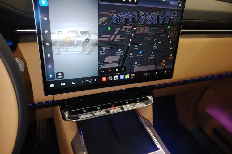 Used Zeekr 9X 2025 Ultra Edition Audio And AC Panel