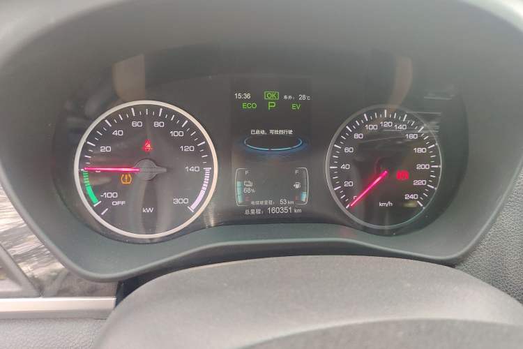 Used BYD Qin New Energy 2017 1.5T Luxury Model
