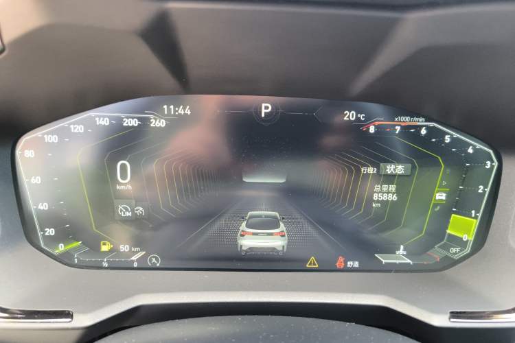 Used Lynk & Co 05 2020 2.0TD Four-Wheel Drive HypeHalo