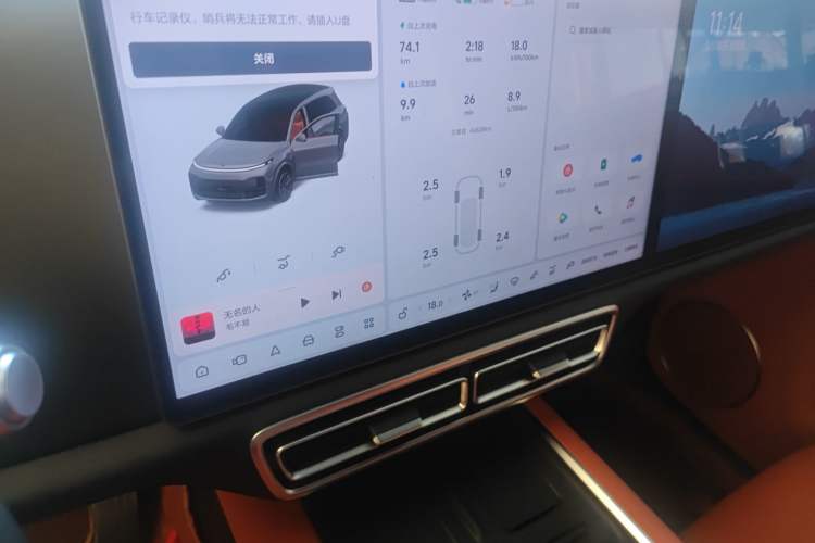 Used Li Auto L8 2024 Pro Model