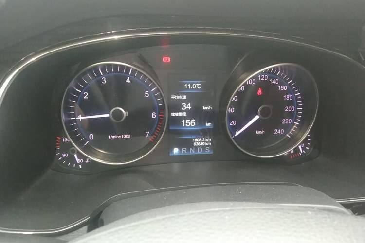 Used Hongqi H7 2018 2.0T Elite Edition Instrument Cluster