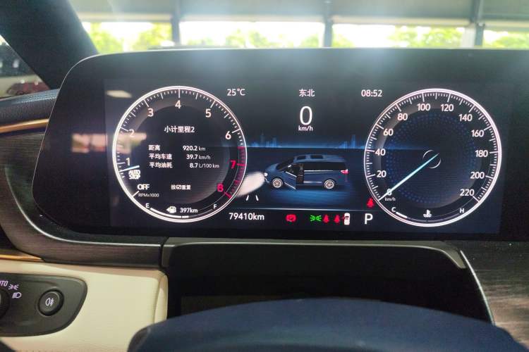 Used Buick GL8 2020 Avenir Avia Four-Seat Luxury Edition
