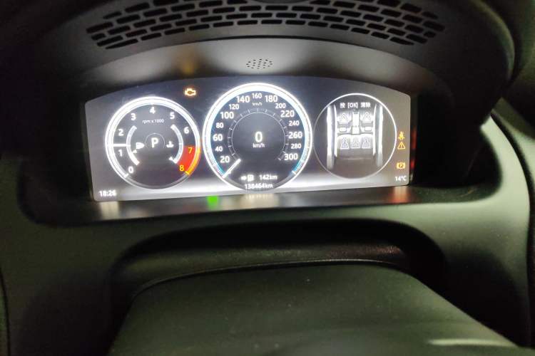 Used Jaguar XJ 2016 XJL 2.0T Two-Wheel-Drive Elegant Business Edition
