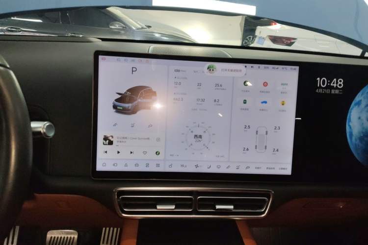 Used Li Auto L8 2023 Pro Model
