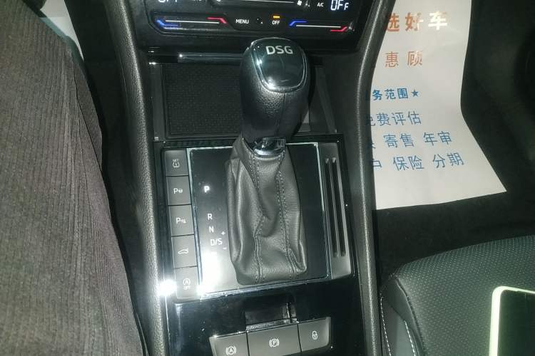 Used Skoda Superb 2024 TSI280 DSG Luxury Edition