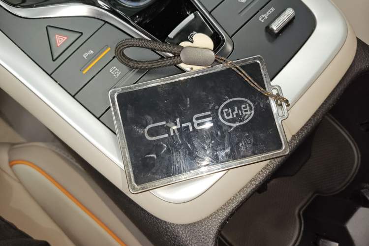 Used BYD Song Pro New Energy 2024 HONOR Edition DM-i 71KM Navigation Model Interior 1