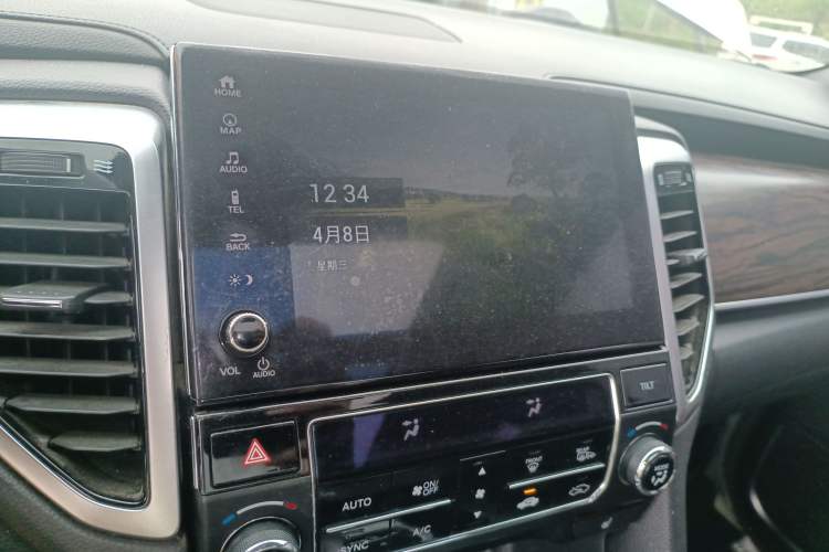 Used Honda UR-V 2017 370TURBO 2WD Prestige Edition China V Audio And AC Panel