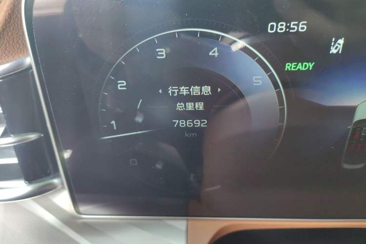 Used Hongqi H9 2020 2.0T Smart Connect Flagship Edition
