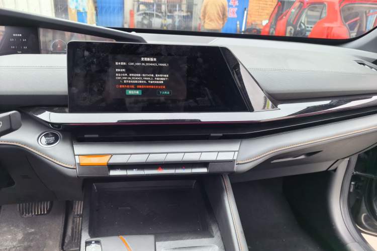 Used CHANGAN UNI-V 2023 1.5T Prestige Model Audio And AC Panel