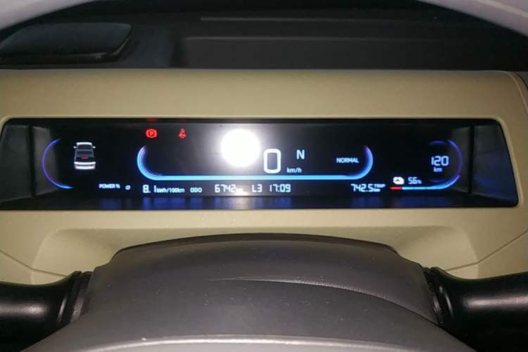 Used Geely Galaxy Panda 2024 Panda Mini 200km Endurance Bear Instrument Cluster