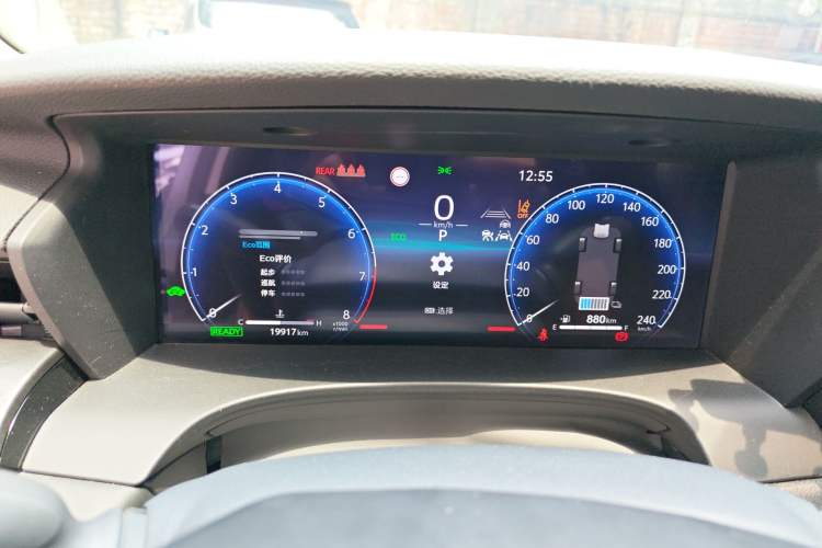 Used Toyota Camry 2024 Dual-Motor 2.0 HE Elite Edition Instrument Cluster