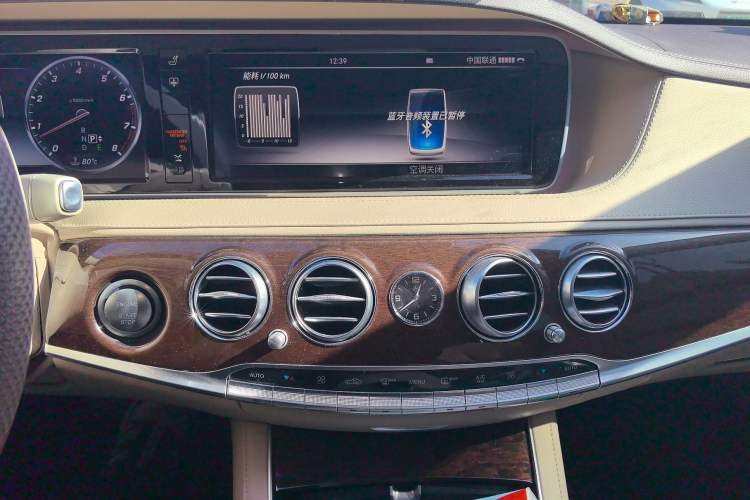 Used Mercedes-Benz S-Class 2014 S 320 L Business Model Audio And AC Panel